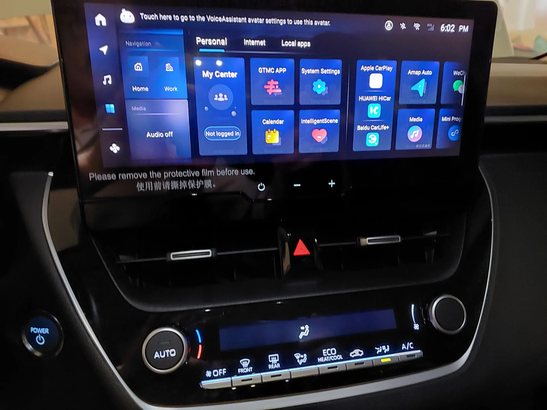 تویوتا‏، لوین هیبرید‏، 1.8 لیتر اسپرت ادیشن‏