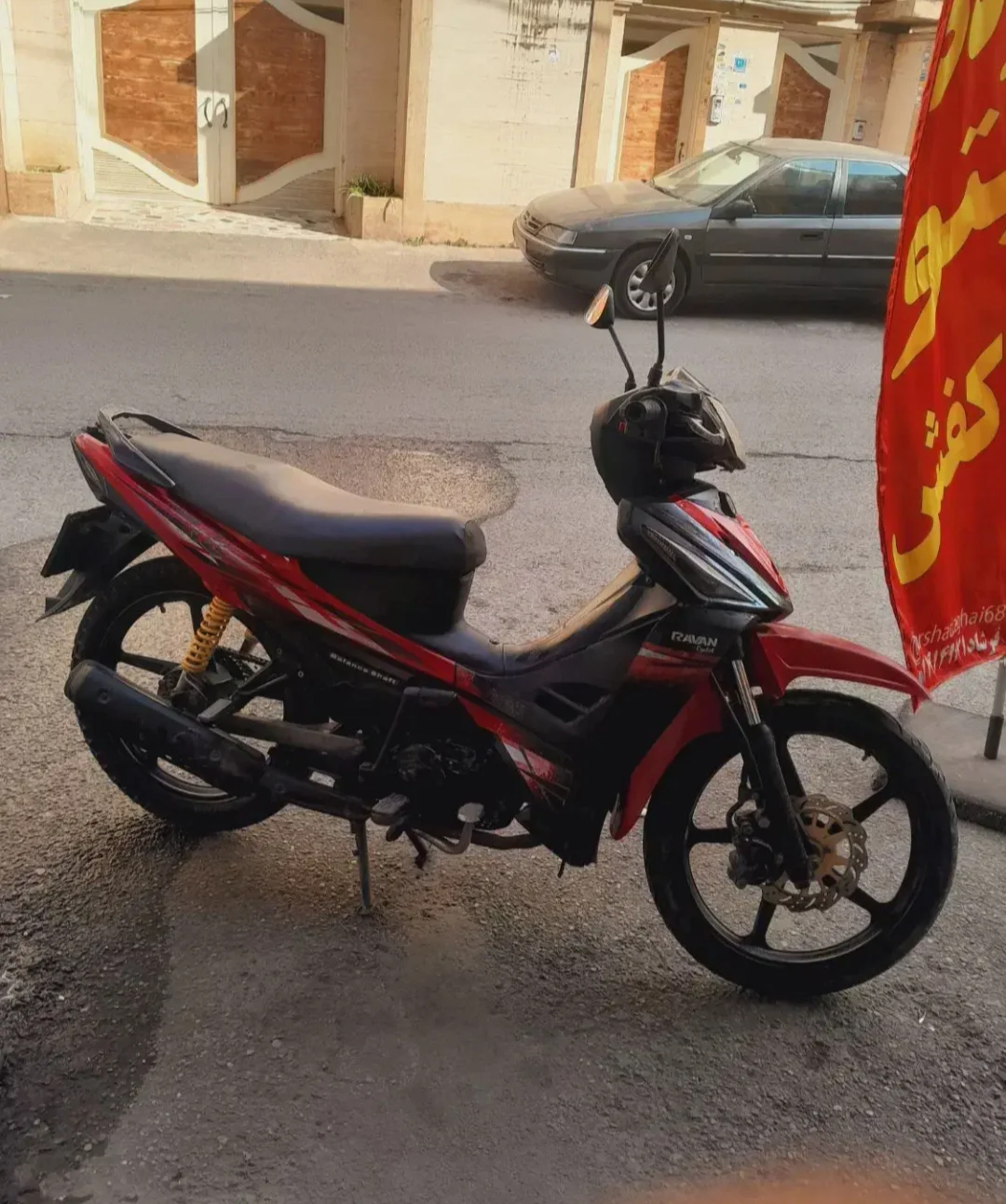 روان سیکلت‏، 125 بی کلاچ‏