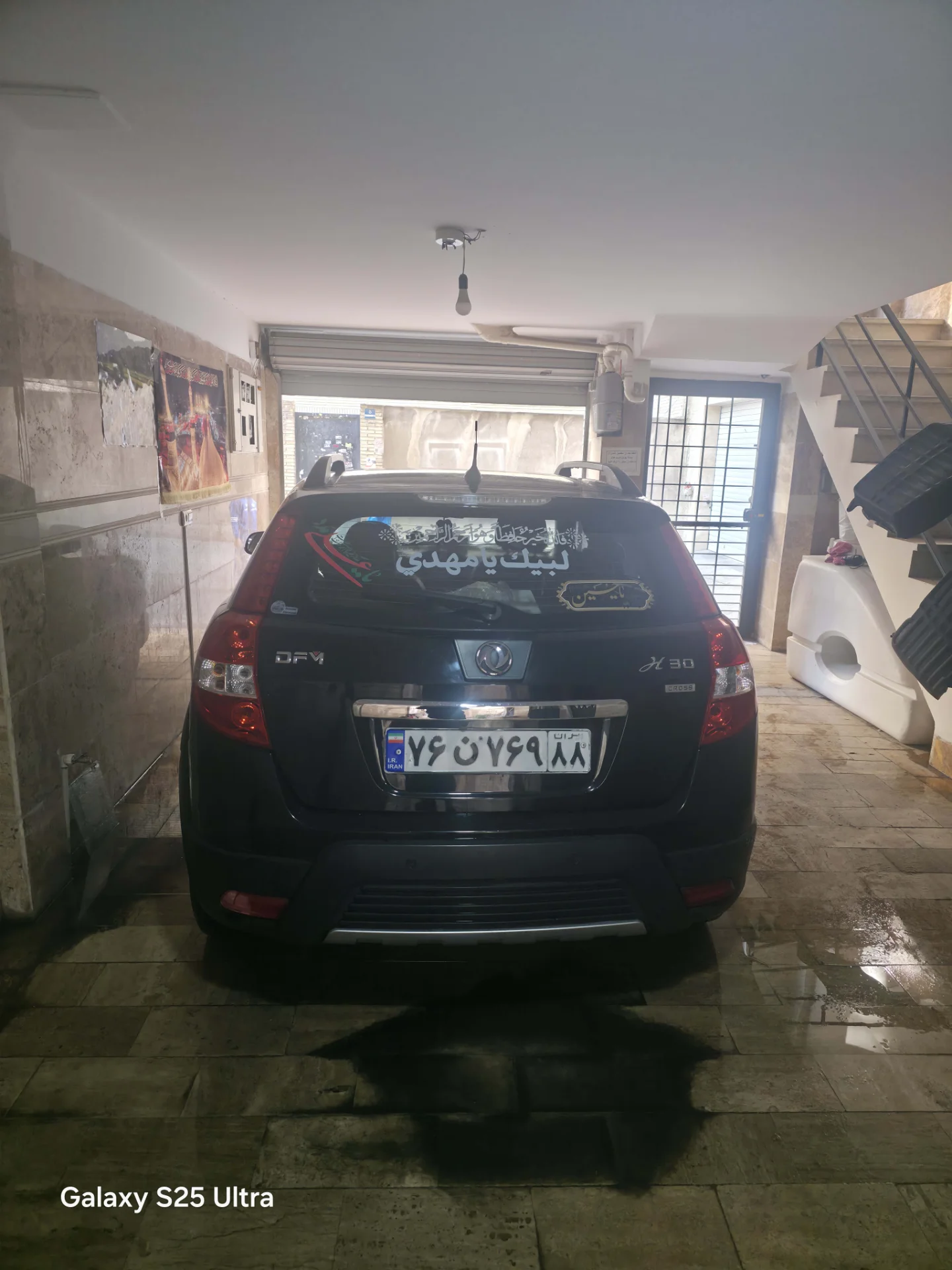 دانگ فنگ‏، H30 کراس‏