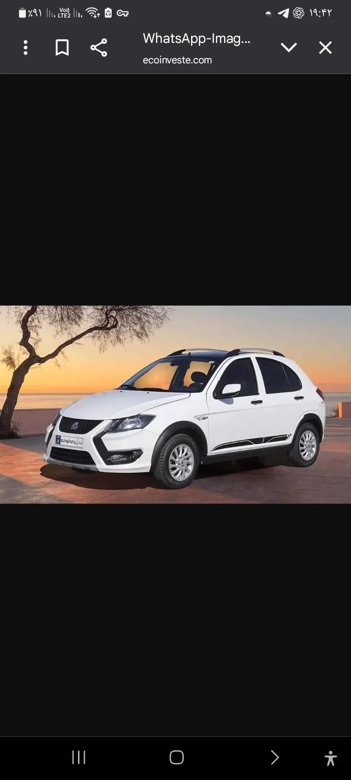 کوییک‏، دنده ای‏