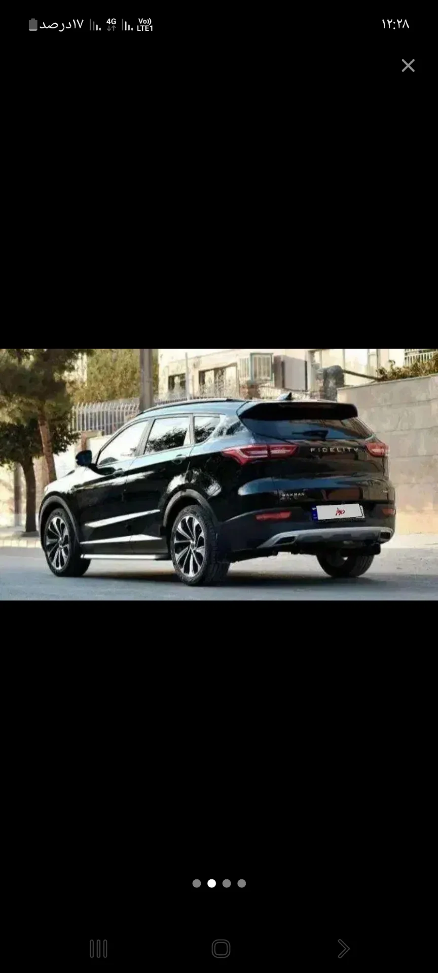 فیدلیتی‏، الیت‏، تیپ 2 هفت نفره‏