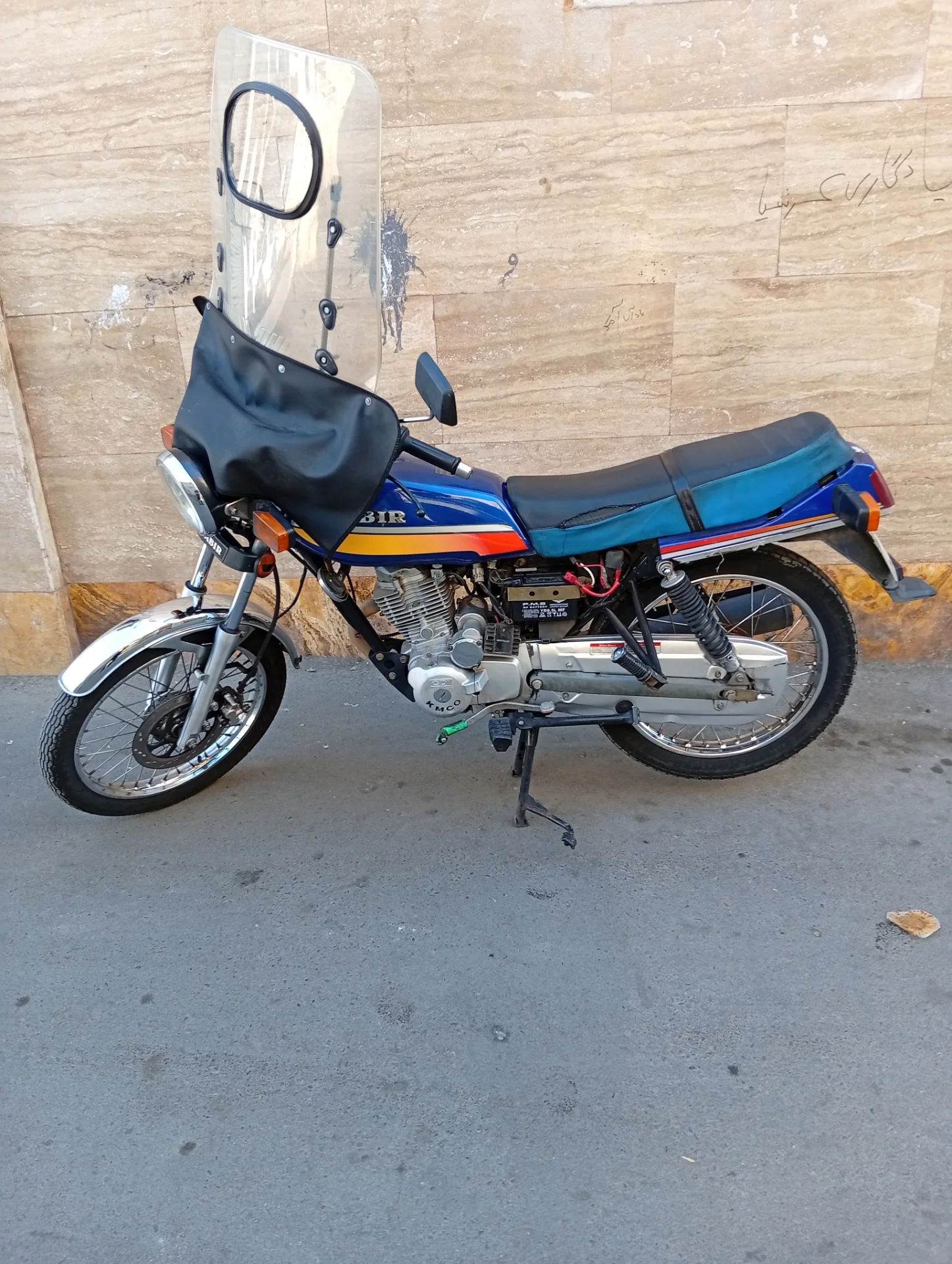 کبیر موتور‏، کبیر 150‏