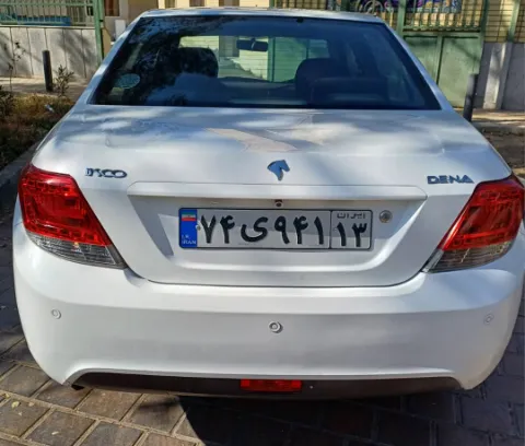 دنا‏، معمولی‏