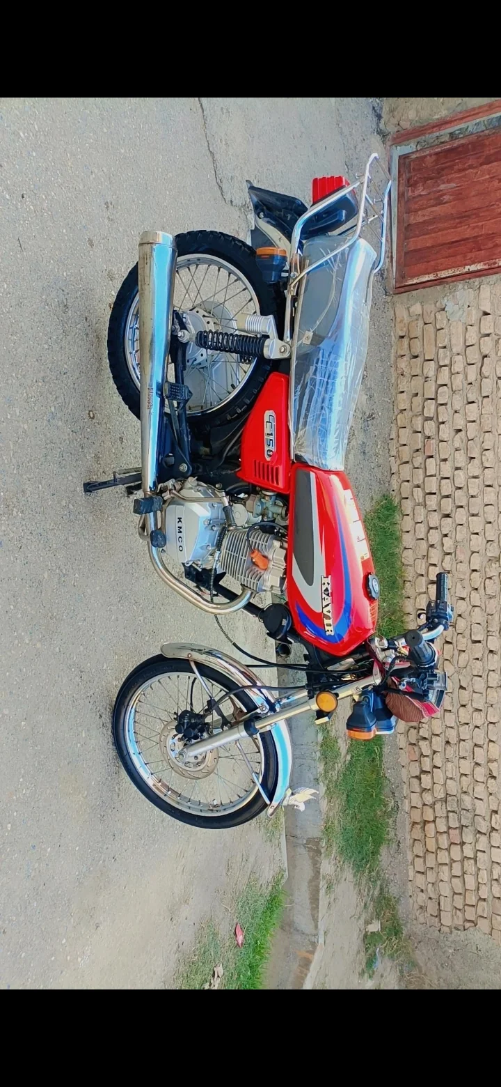 کبیر موتور‏، 150‏