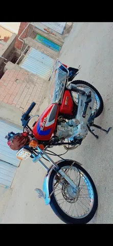 کبیر موتور‏، 150‏