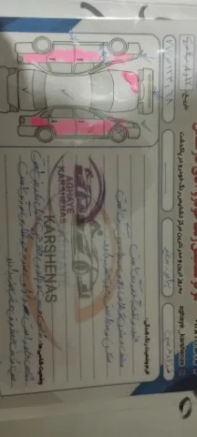 پراید‏، 131‏، SE‏