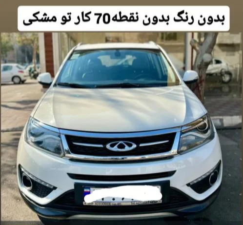 چری‏، تیگو 5‏، لاکچری‏