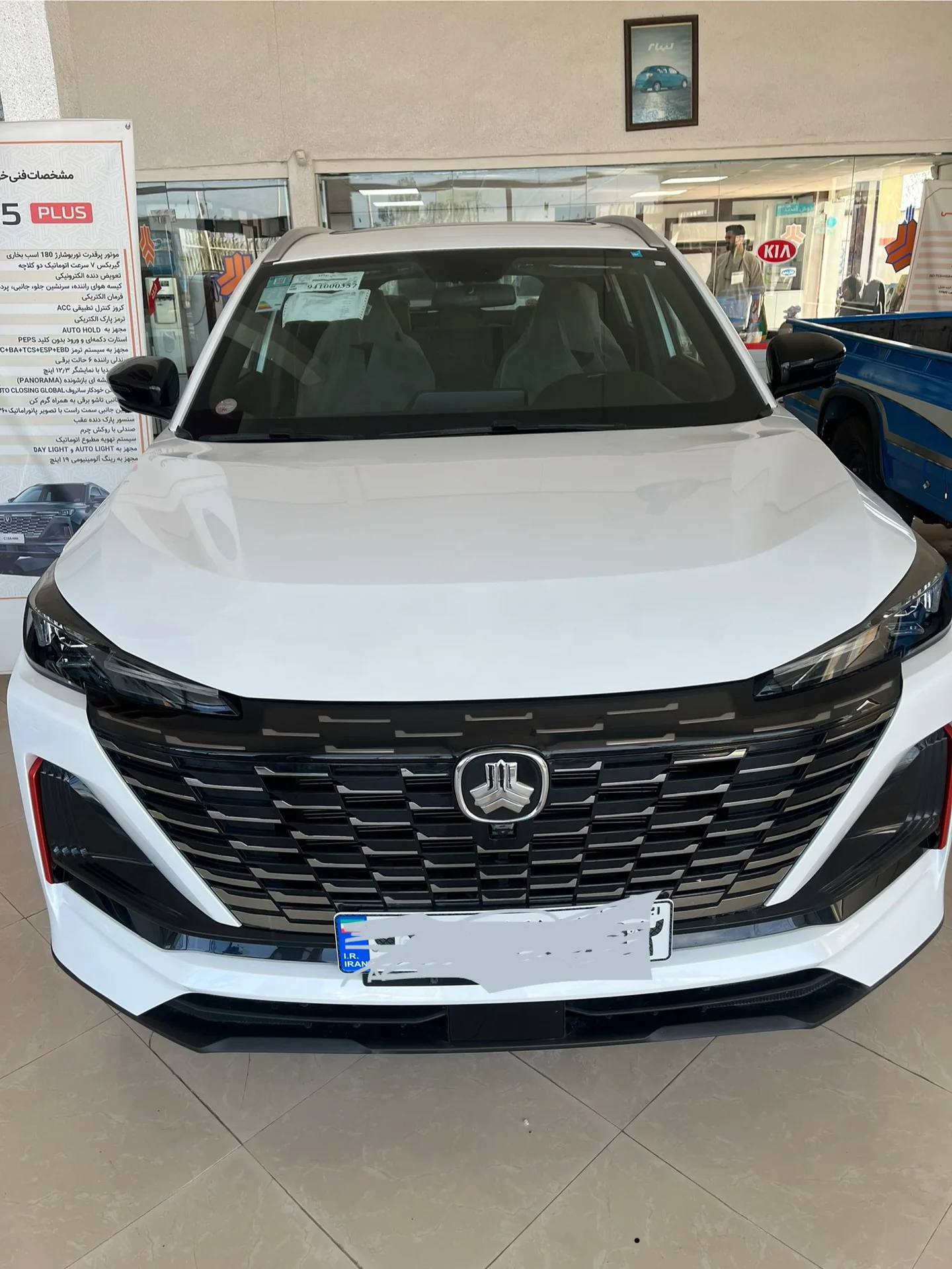 چانگان‏، CS 55 پلاس‏، 1.5 لیتر توربو‏