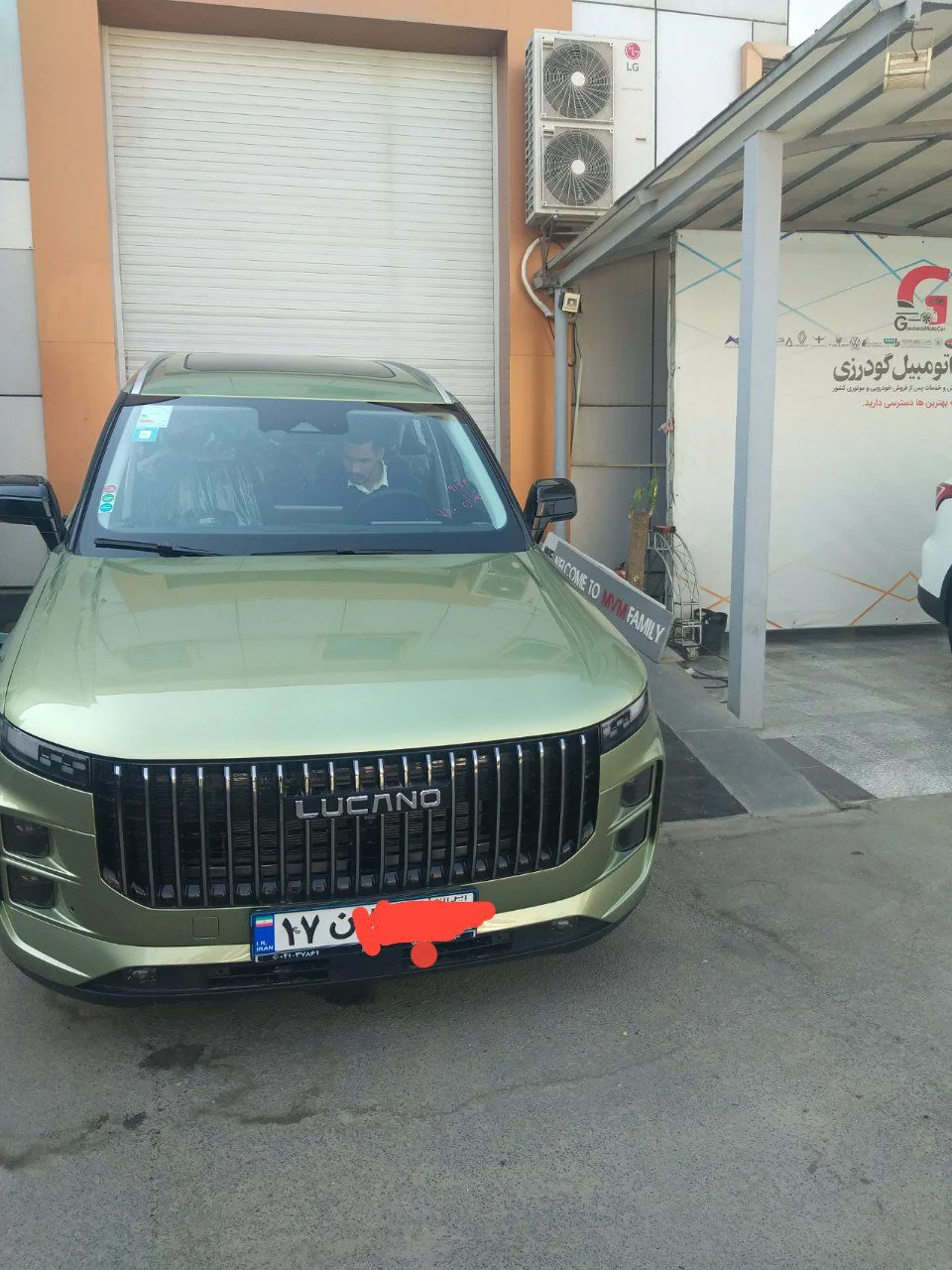 لوکانو‏، L7‏، 1.6 لیتر توربو‏