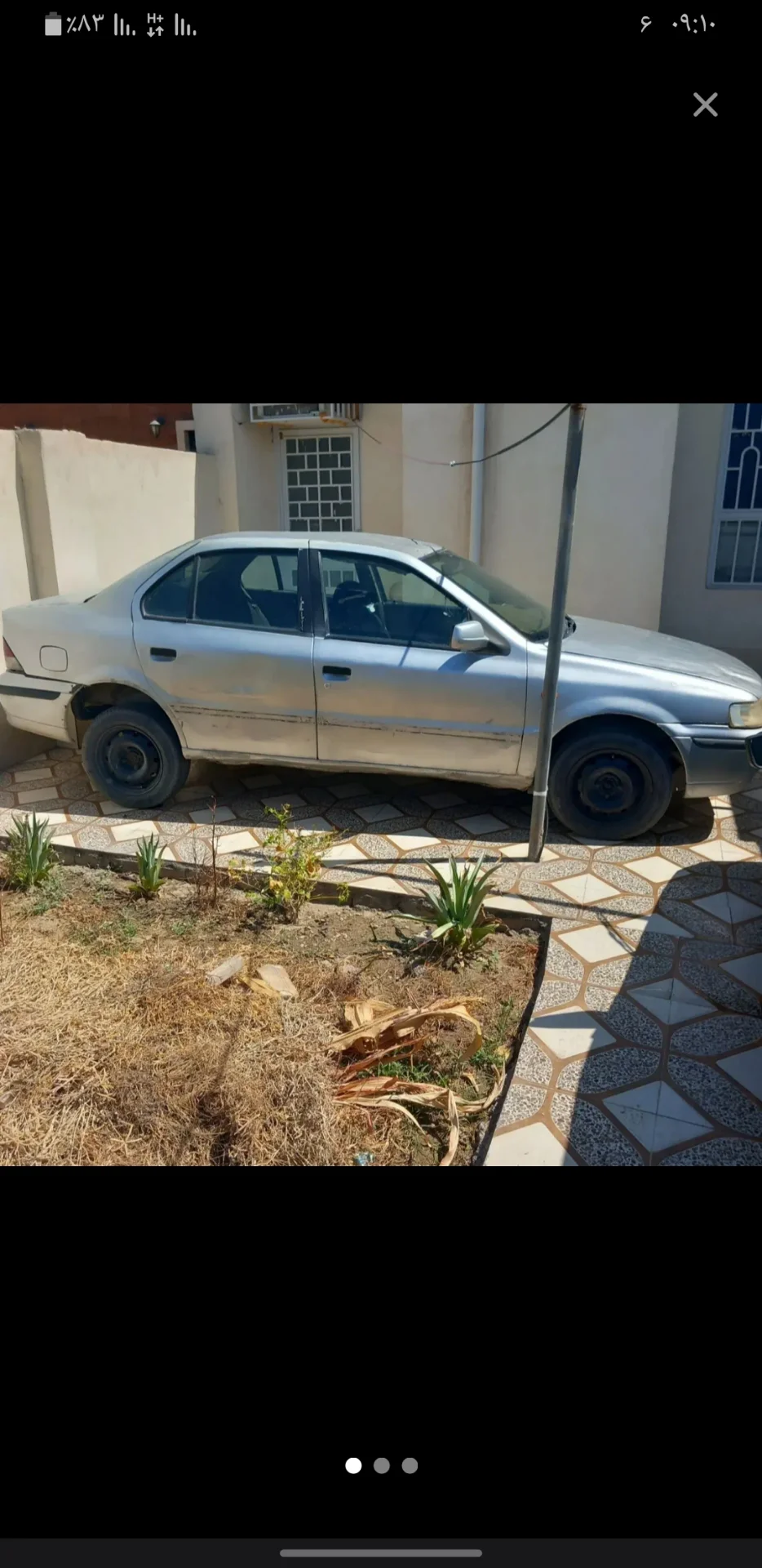 سمند‏، LX‏، TU5‏