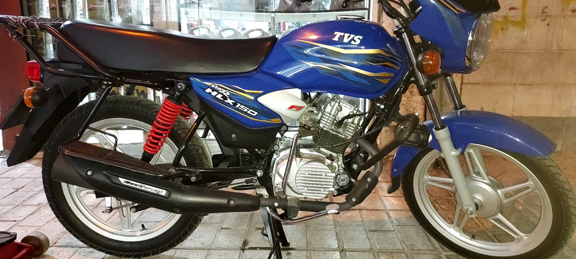 تی وی اس‏، استار  HLX 150‏