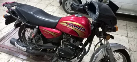 دینو‏، 200CC‏