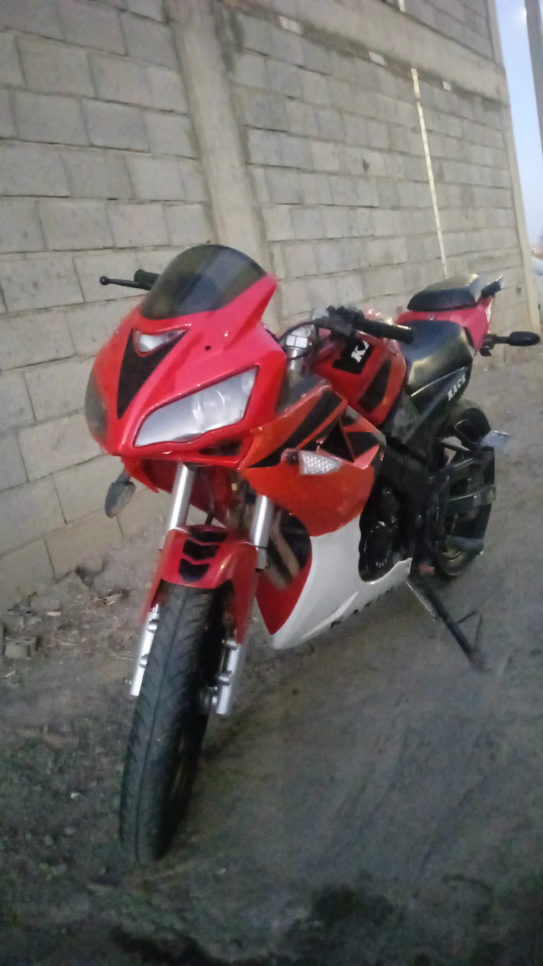 کثیر‏، کثیر150 ریس‏