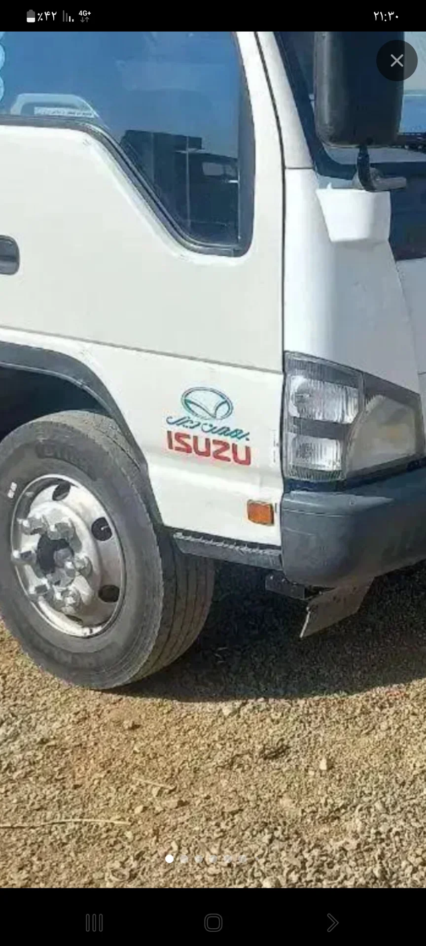 خریدار فورس۸تن یا جک۹تن