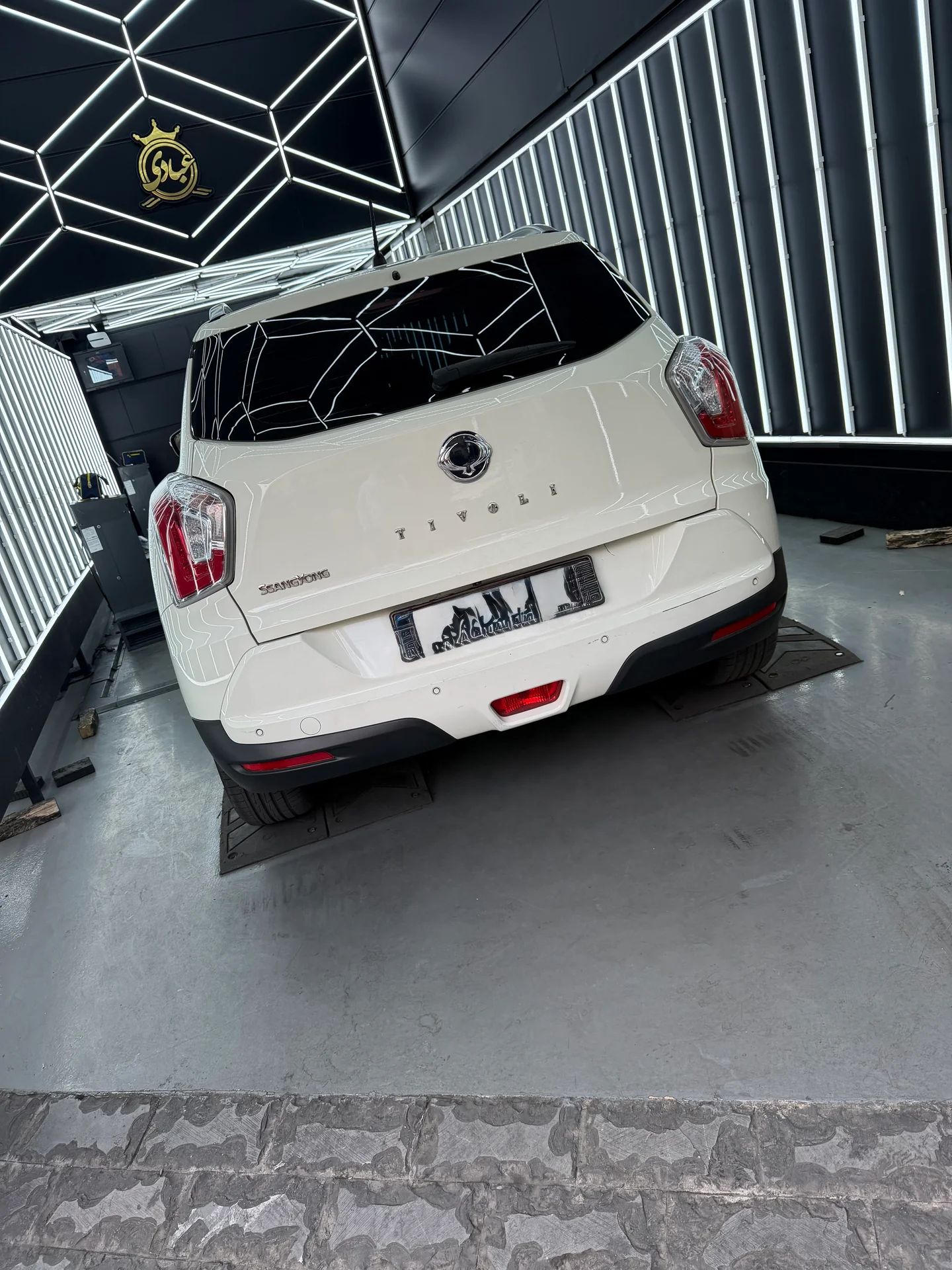 سانگ یانگ‏، تیوولی‏، آرمور‏