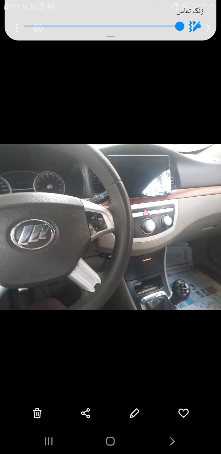 لیفان‏، 620‏، 1.6 لیتر‏