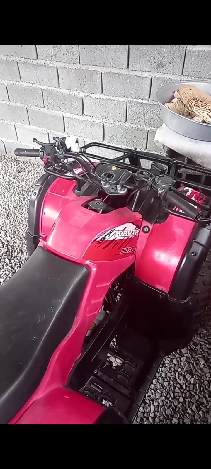 کویر موتور‏، S2 150‏