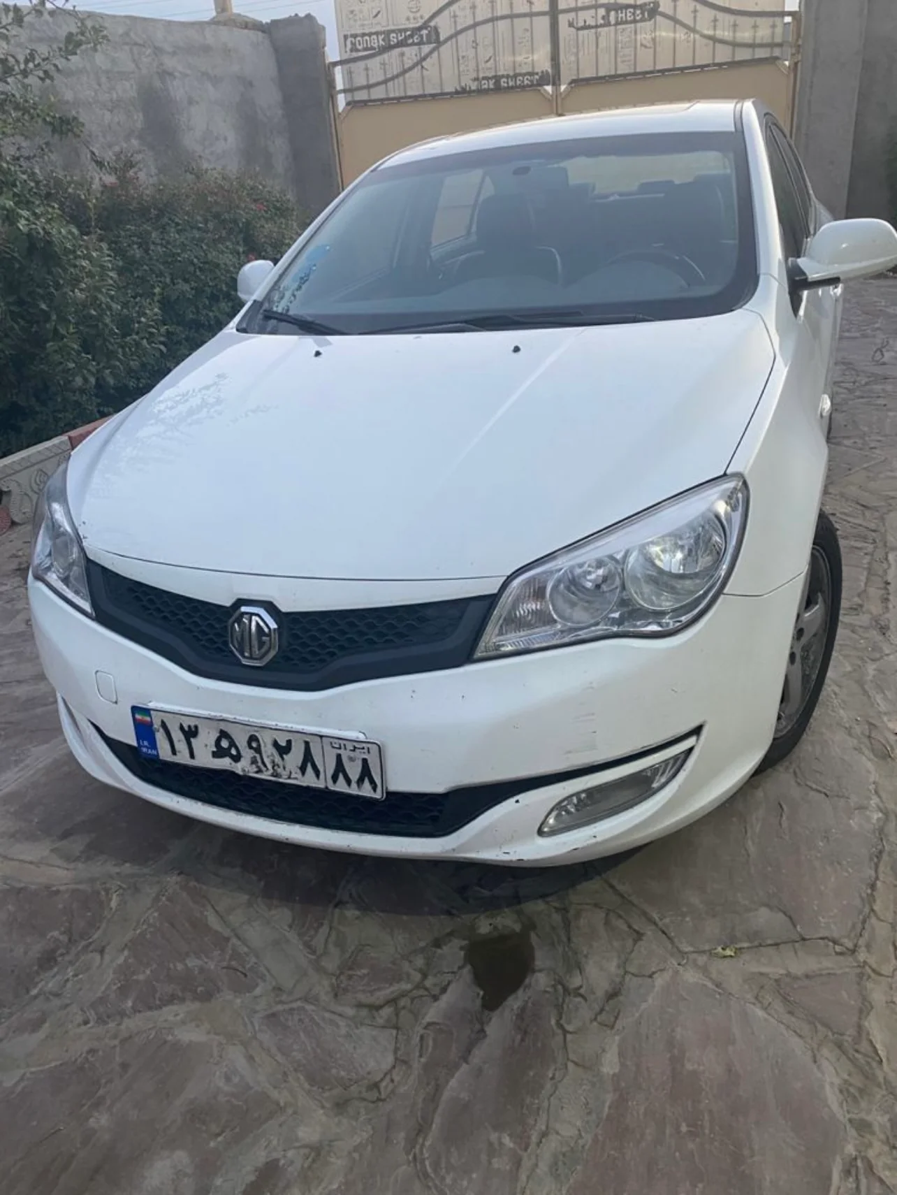 ام جی‏، 350‏