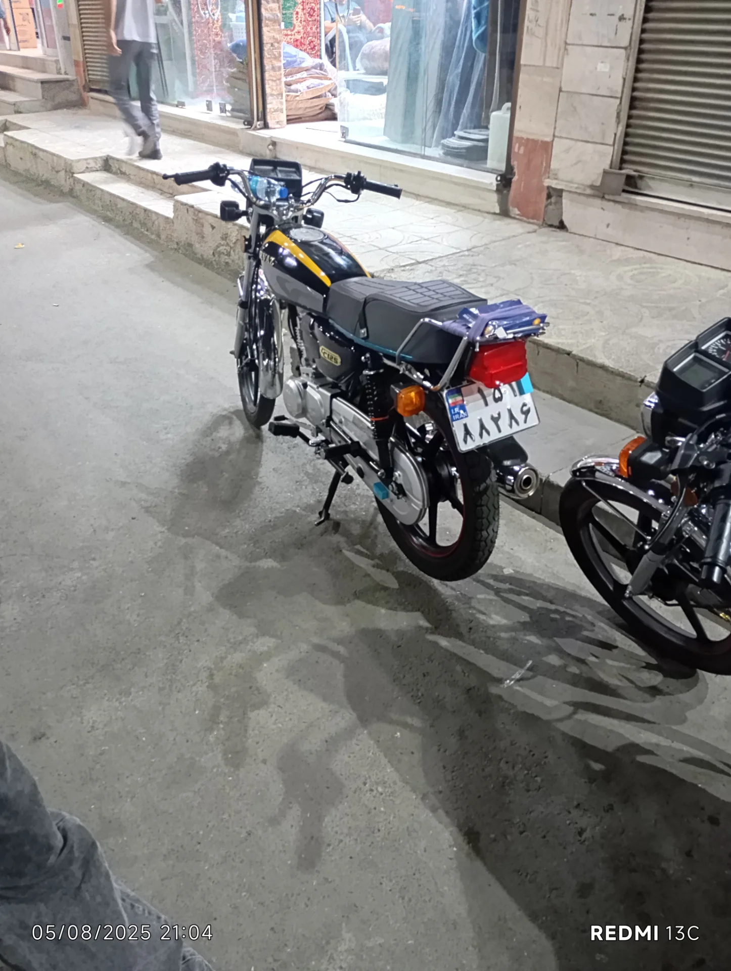 یاماها‏، 125 سوپر‏