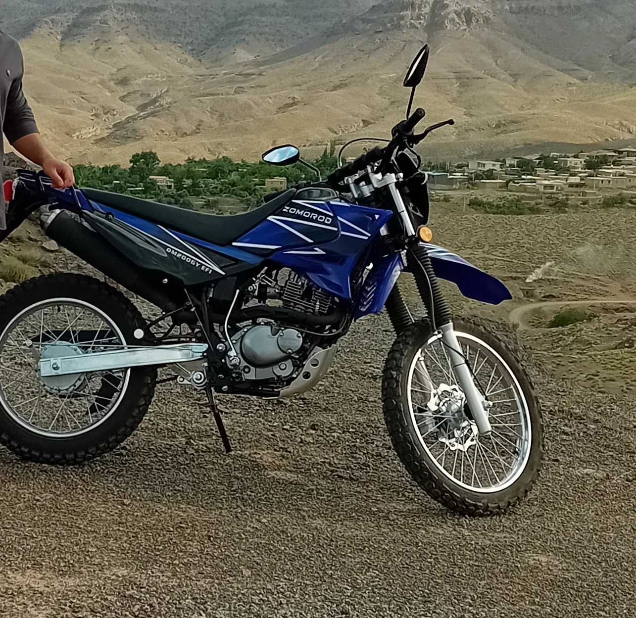 زمرد کویر‏، 200GY‏