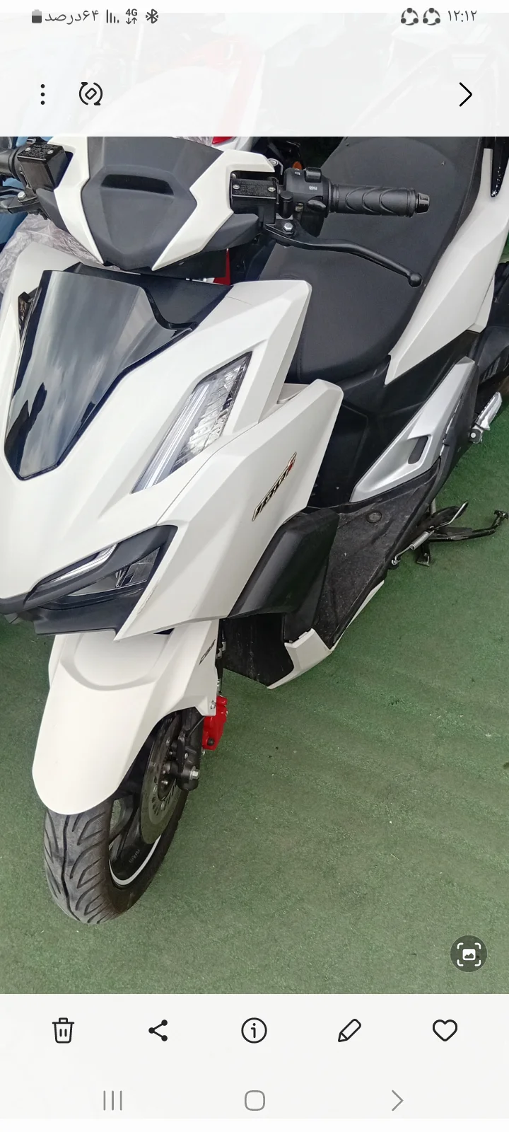 های کیلیک‏، 165‏