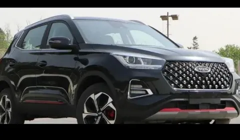 ام وی ام‏، X55 PRO‏، IE‏