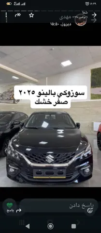 سوزوکی‏، بالنو‏، 1.5 لیتر‏