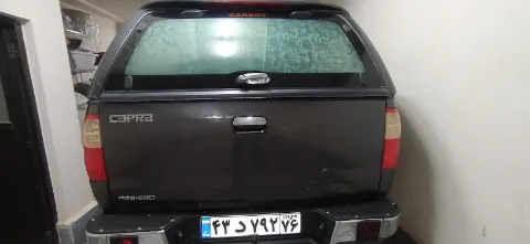 کاپرا‏، دو کابین‏، دو دیفرانسیل‏