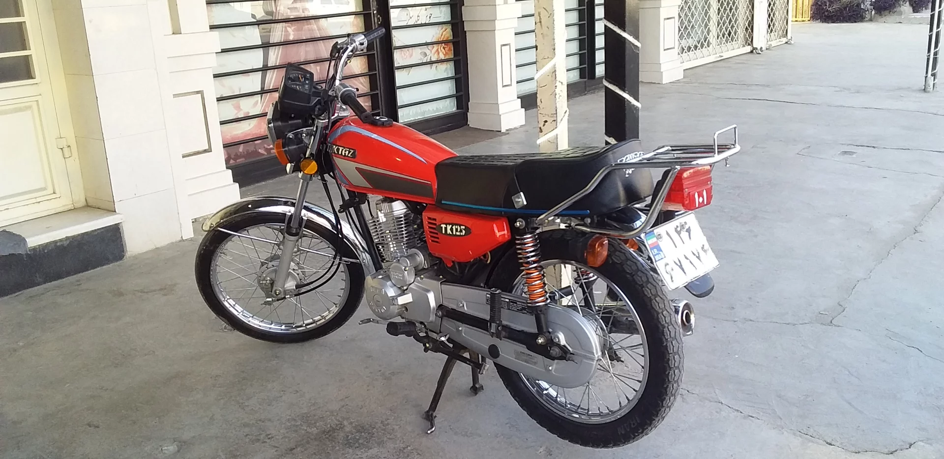 تک تاز موتور‏، CGL 150‏