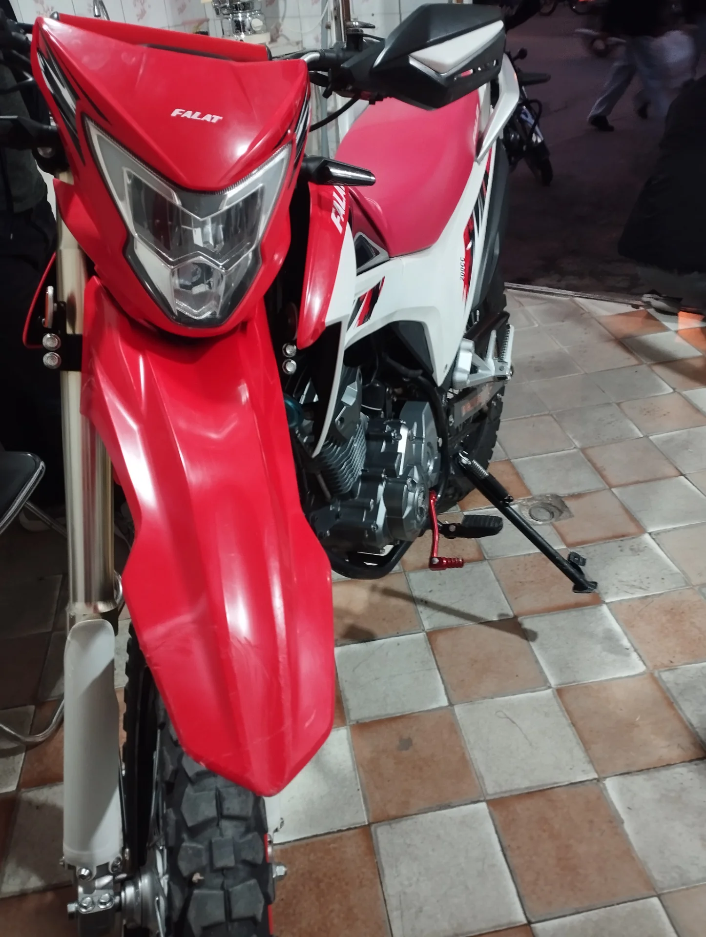 خیابانی متفرقه‏، 200‏