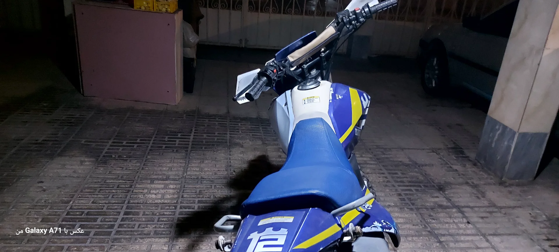 کویر موتور‏، C2 249‏