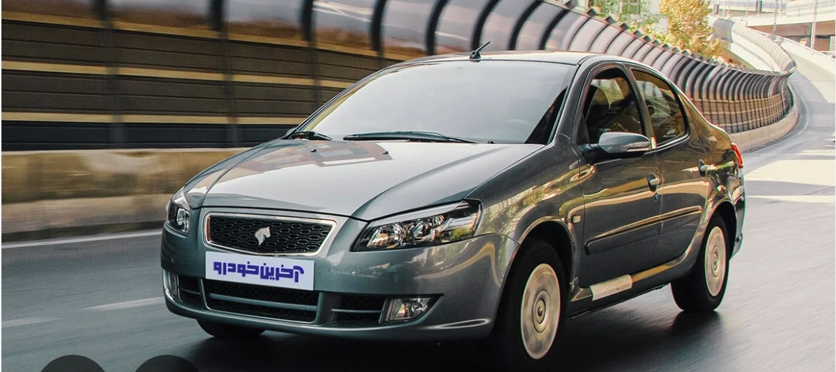 رانا‏، پلاس‏