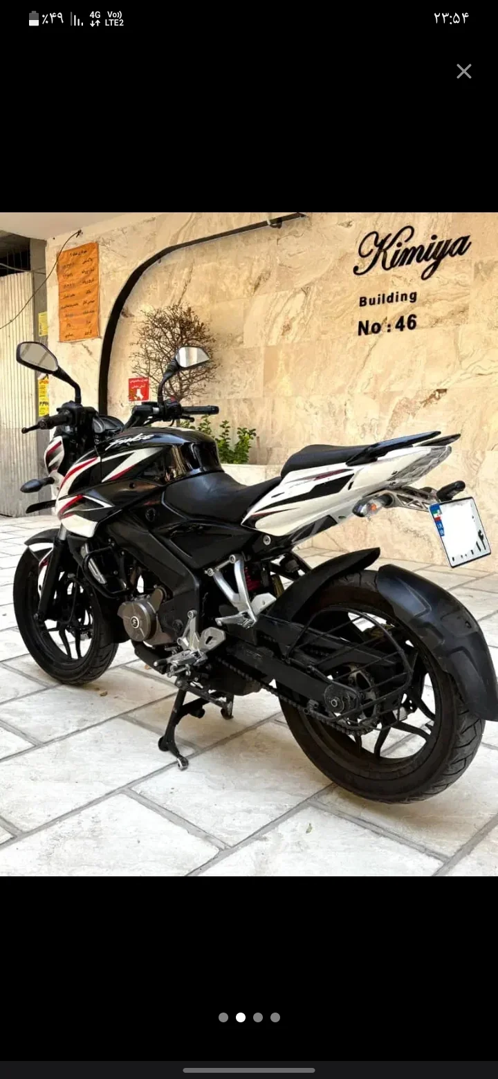 باجاج‏، پالس 200NS‏