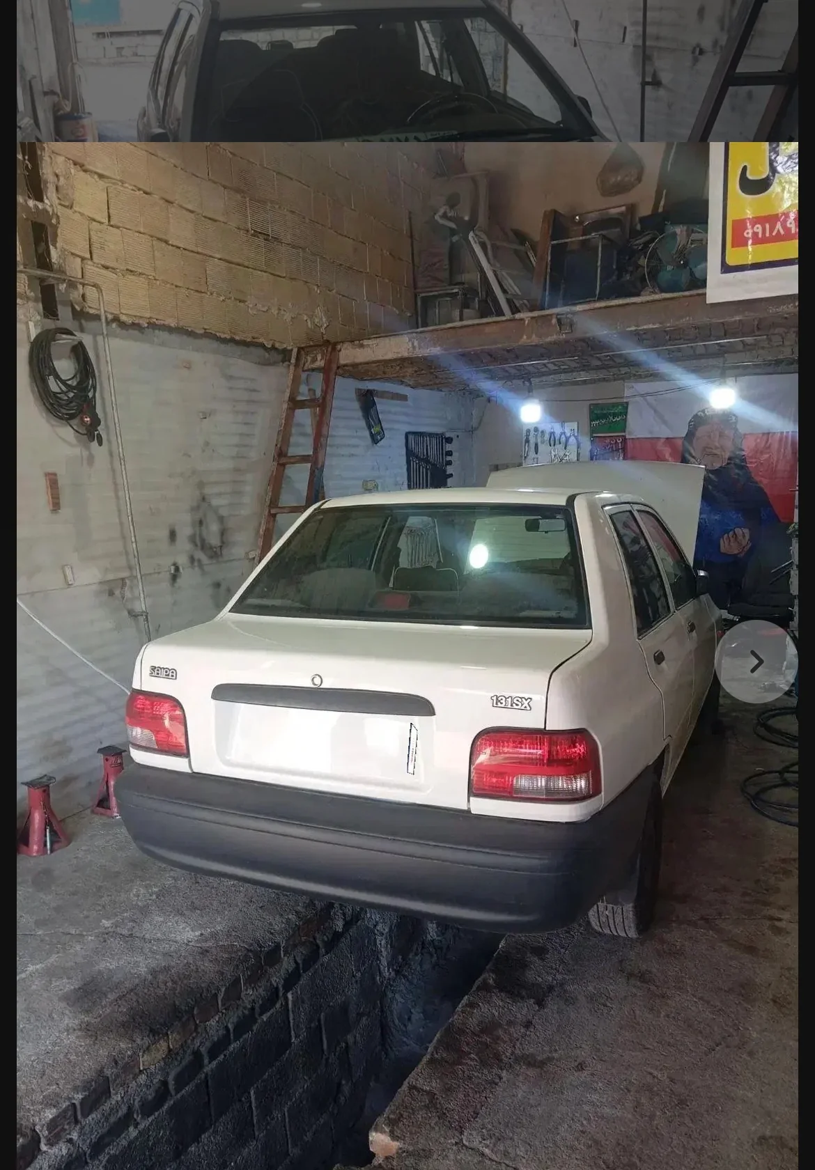 پراید‏، 131‏، SE‏