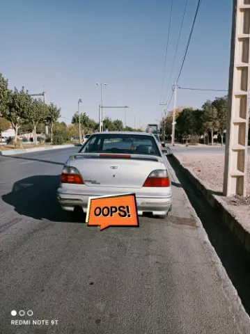 دوو‏، سیلو‏