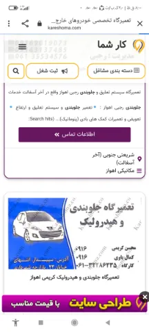 ام وی ام‏، 315هاچ بک‏، اسپرت لاکچری‏