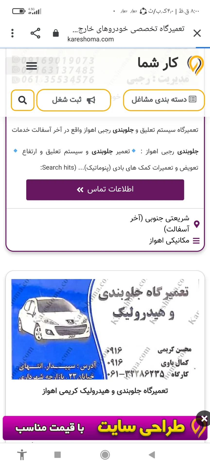 ام وی ام‏، 315هاچ بک‏، اسپرت لاکچری‏