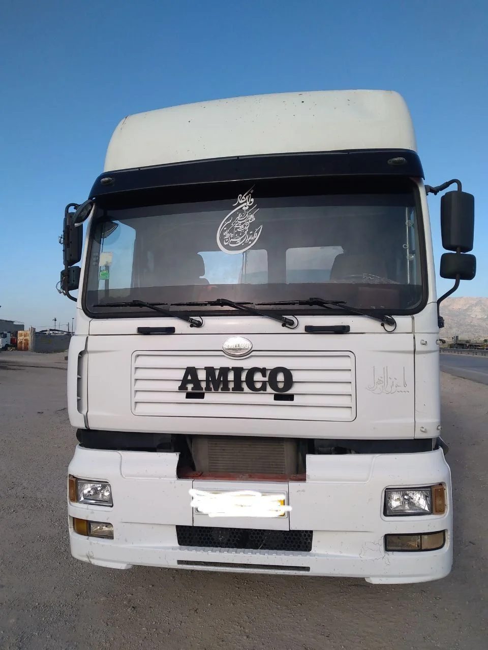 ماشین آمیکو .93به فروش میرسد