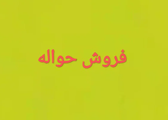 دنا‏، پلاس EF7P‏، 6 دنده‏