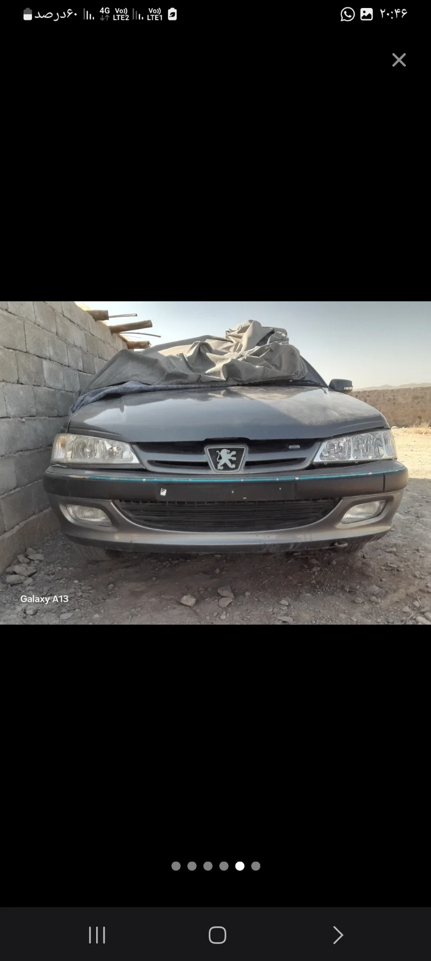 پژو‏، پارس‏، XU7‏