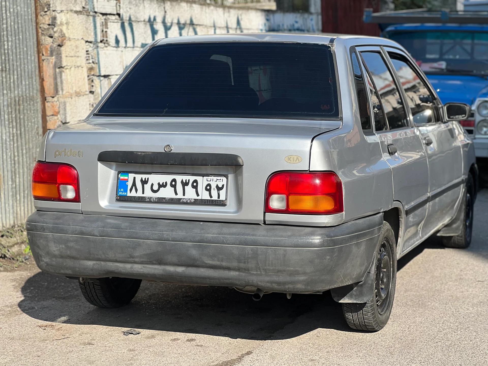 پراید‏، صندوق دار‏