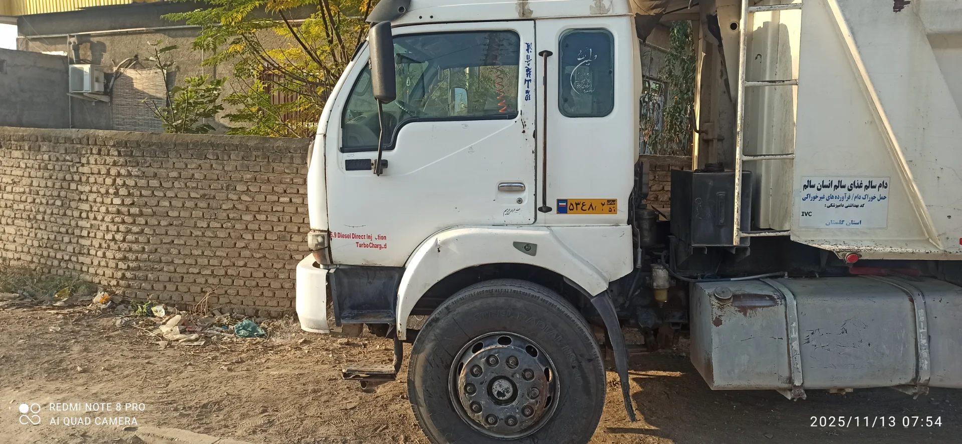 کاویان کمپریسی 119سقف بلند بیمه تا برج 3