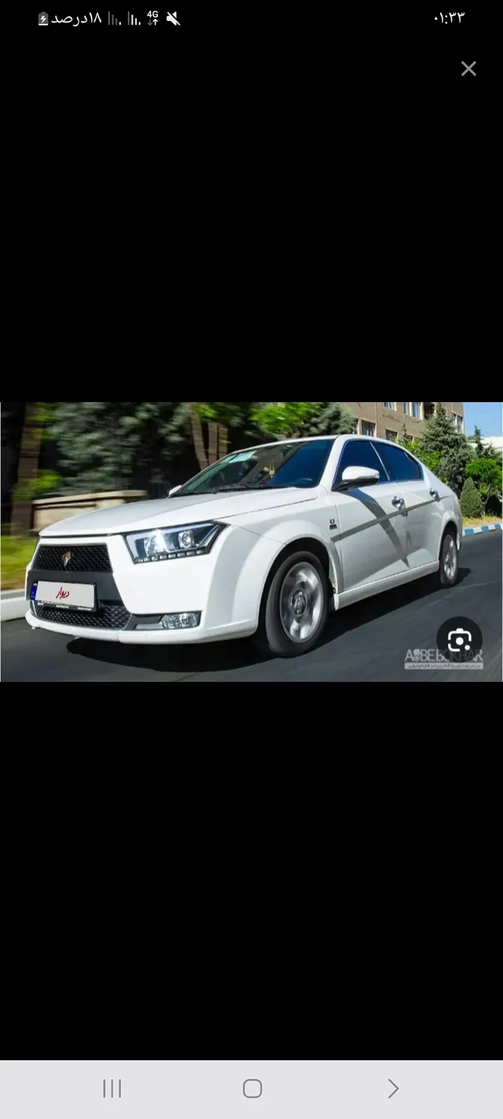 دنا‏، پلاس EF7P‏، 6 دنده‏