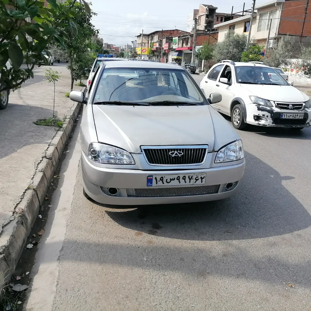 چری‏، ویانا‏