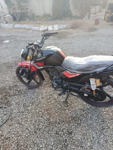 ایران دوچرخ‏، ایردوکو 150‏