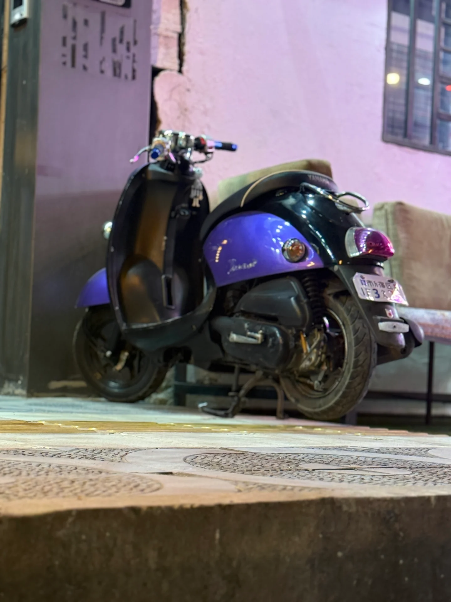 یاماها‏، GEAR 50‏