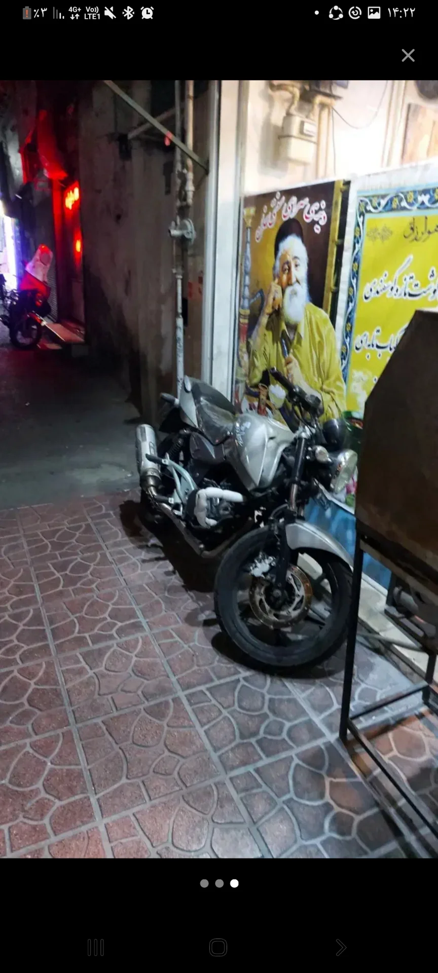 باجاج‏، پالس 200‏