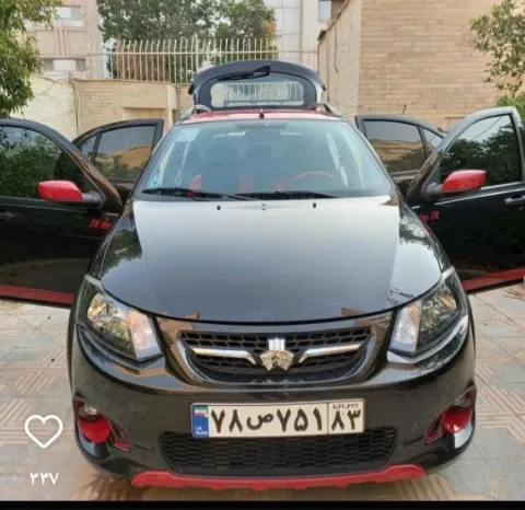 کوییک‏، دنده ای R‏