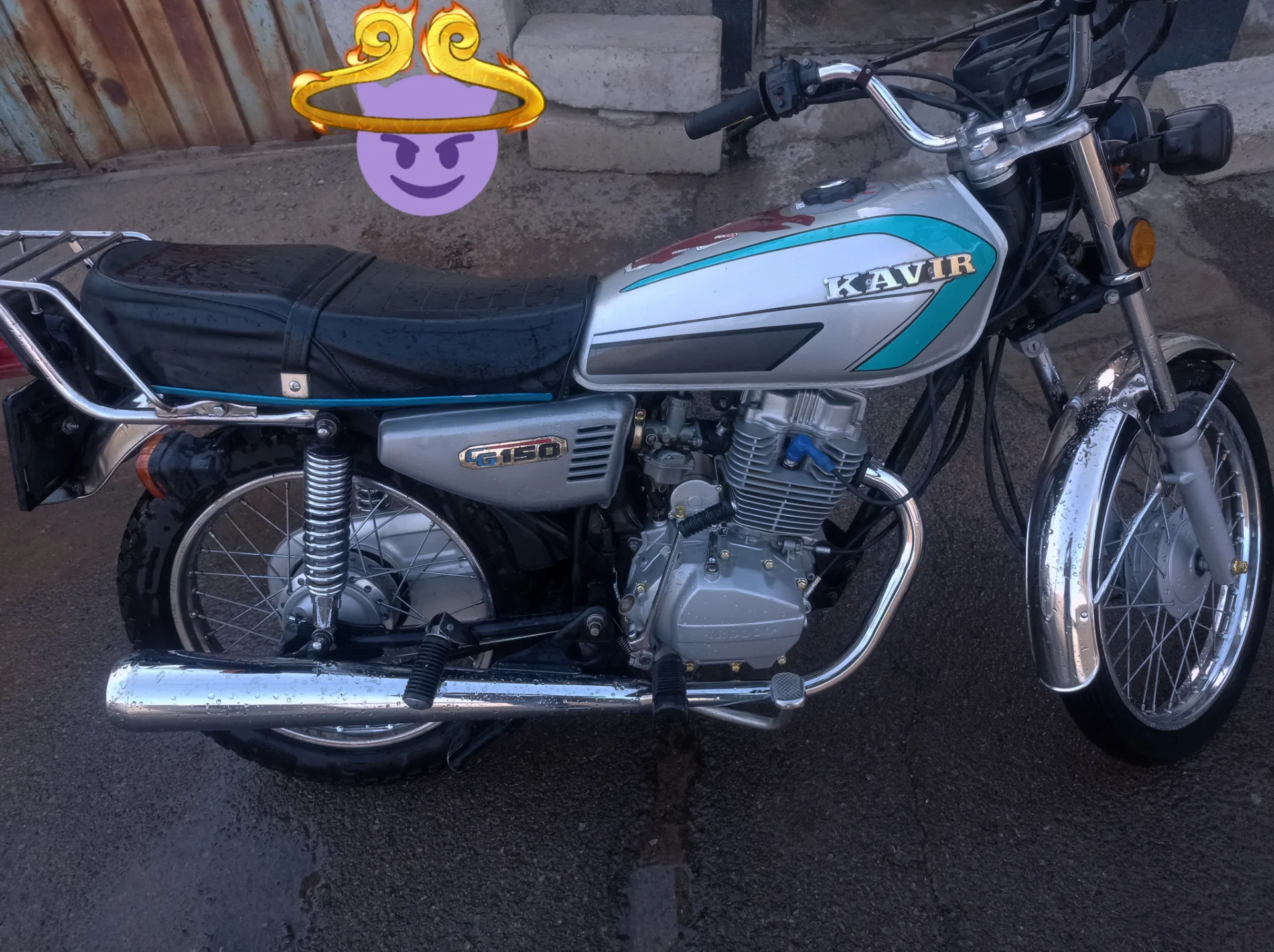 هوندا‏، CB 150‏