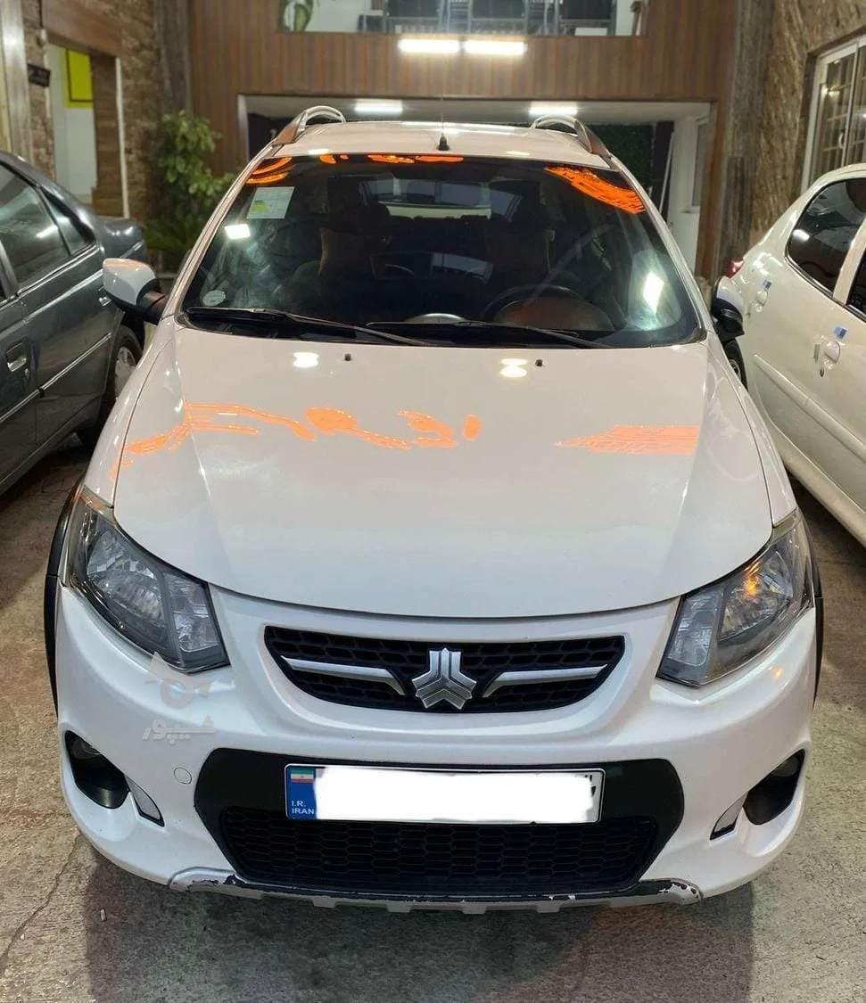 کوییک‏، دنده ای S‏